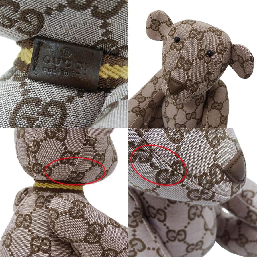 GUCCI（グッチ） ぬいぐるみ レディース メンズ ブランド GGキャンバス