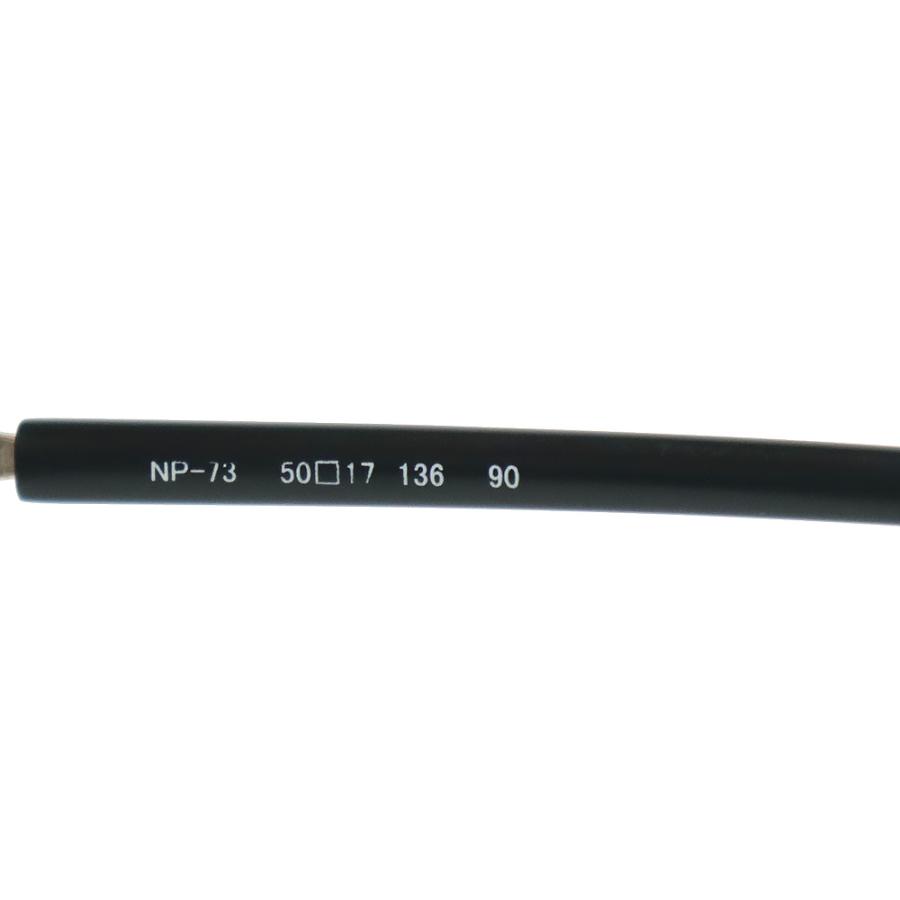 999.9（フォーナインズ） （中古）フォーナインズ メガネ 眼鏡 アイ