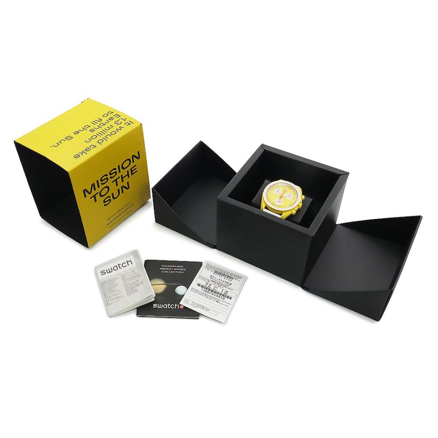 OMEGA（オメガ） （未使用 展示品）オメガ スウォッチ Swatch