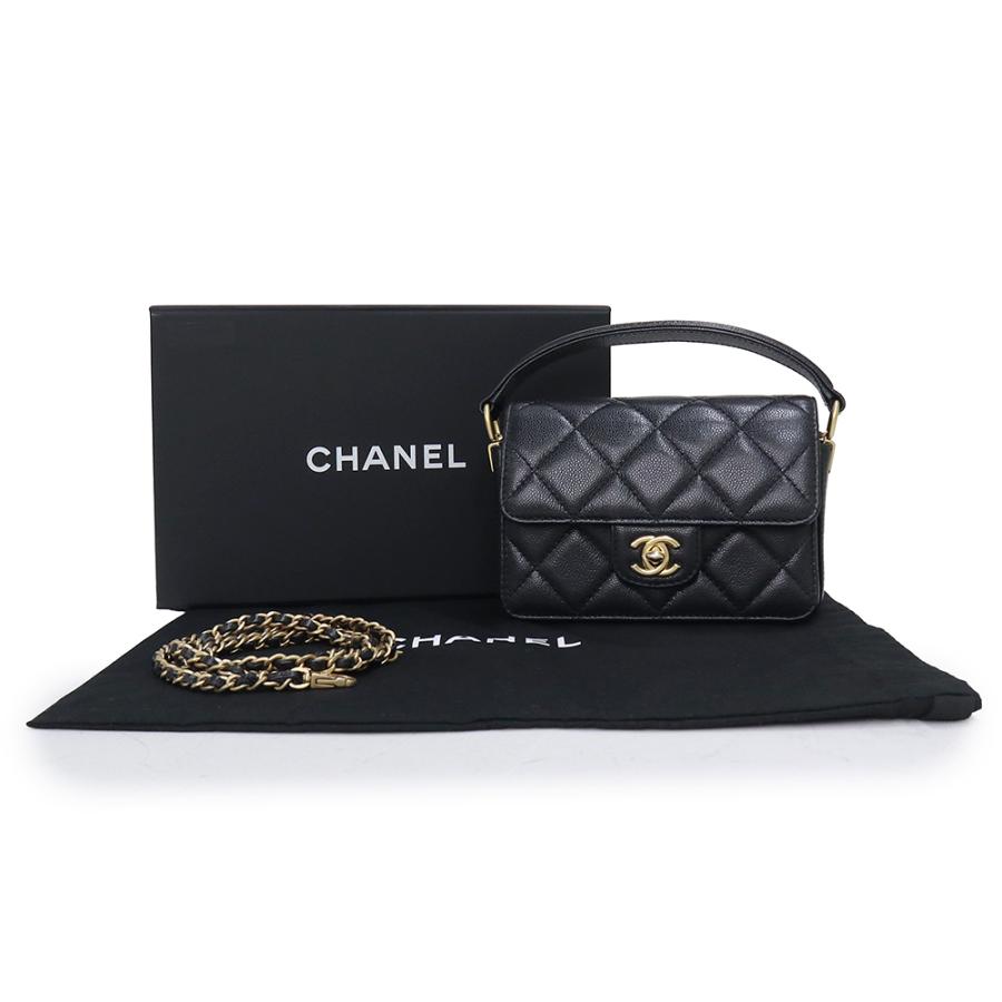 CHANEL（シャネル） （美品）シャネル マトラッセ ハンドル ミニ