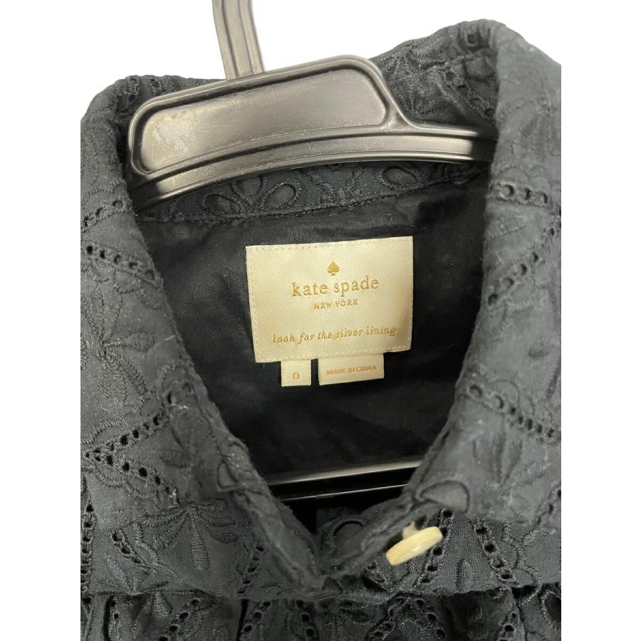 kate spade NEW YORK（ケイト・スペード ニューヨーク） ケイト