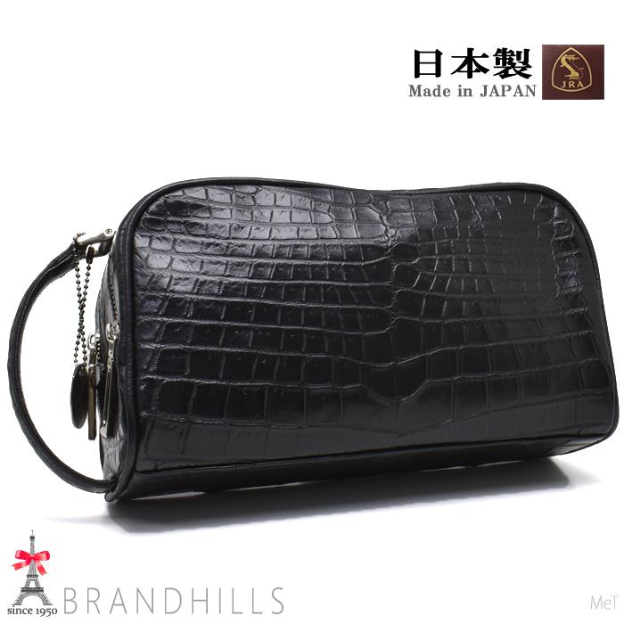 クロコダイル セカンドバッグ メンズ ブラック マット加工 横幅25cm W