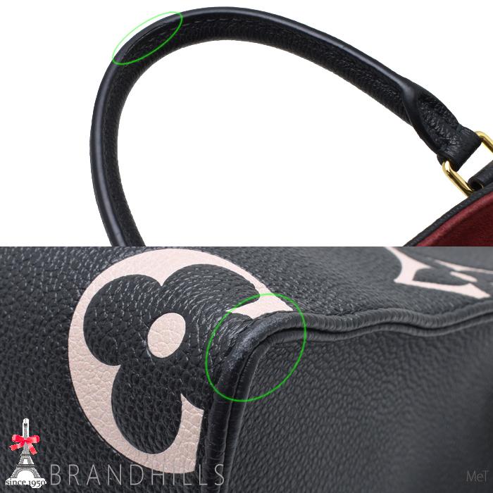 LOUIS VUITTON（ルイ・ヴィトン） オンザゴーPM バイカラー モノグラム