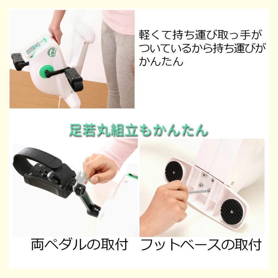 5％オフクーポン配布中◇【公式】歩く力を鍛える！ 全自動ウォーキング