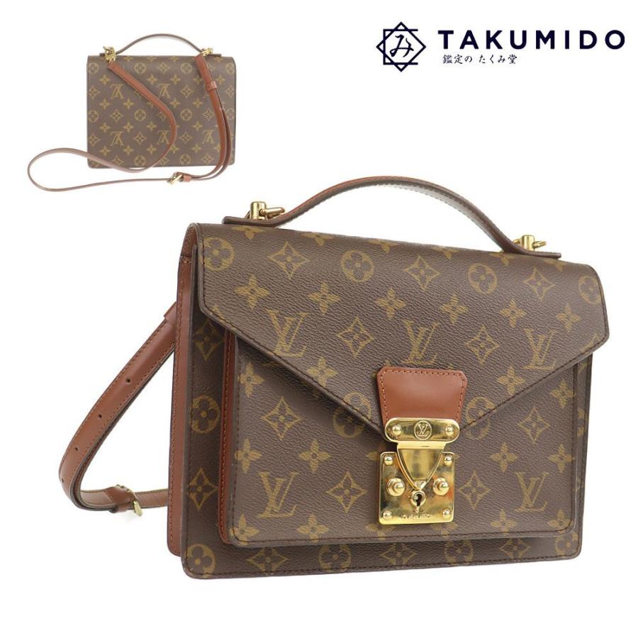 LOUIS VUITTON（ルイ・ヴィトン） LOUIS VUITTON 2WAY ハンドバッグ