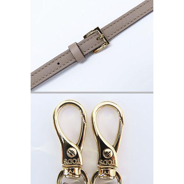 TOD'S（トッズ） 美品 TOD'S D-CUBE ディーキューブ ボーラーバッグ