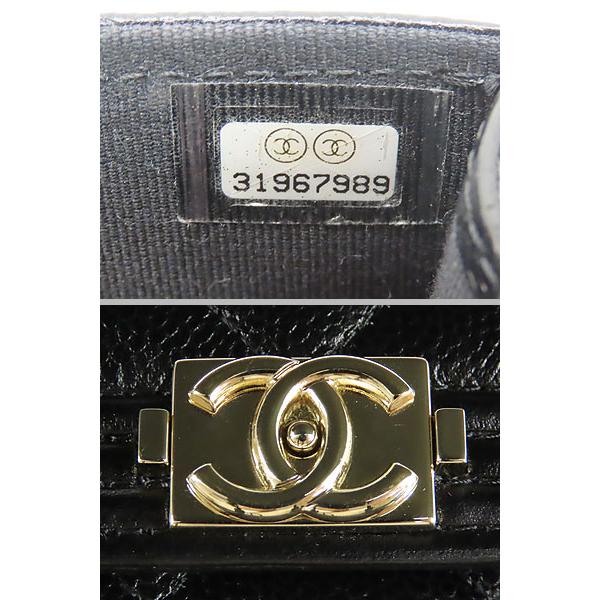 キャビアスキン 未使用 シャネル ボーイシャネル フォンケース フォン