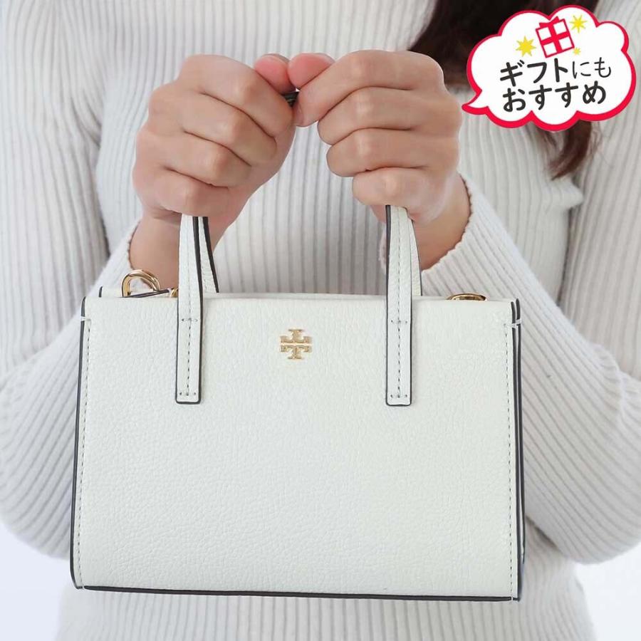 TORY BURCH（トリーバーチ） 激安超お得☆全品500円OFFクーポン☆2/28