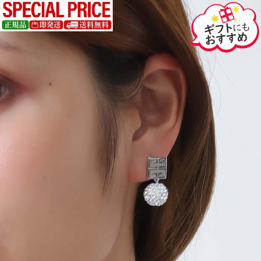 GIVENCHY（ジバンシィ） 激安超お得☆全品500円OFFクーポン☆2/28まで