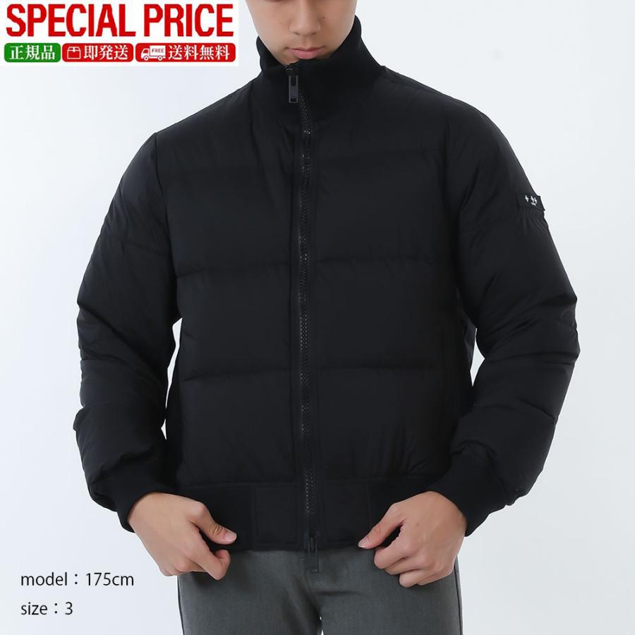 TATRAS（タトラス） 激安超お得☆全品500円OFFクーポン☆2/28まで