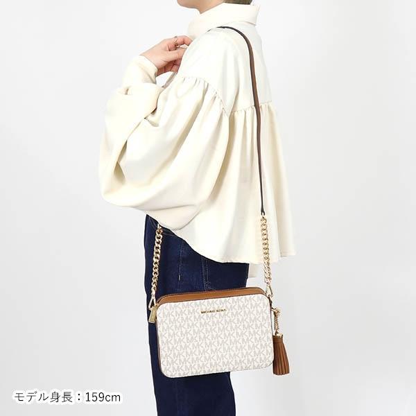 MICHAEL KORS（マイケルコース） ショルダーバッグ レディース MK