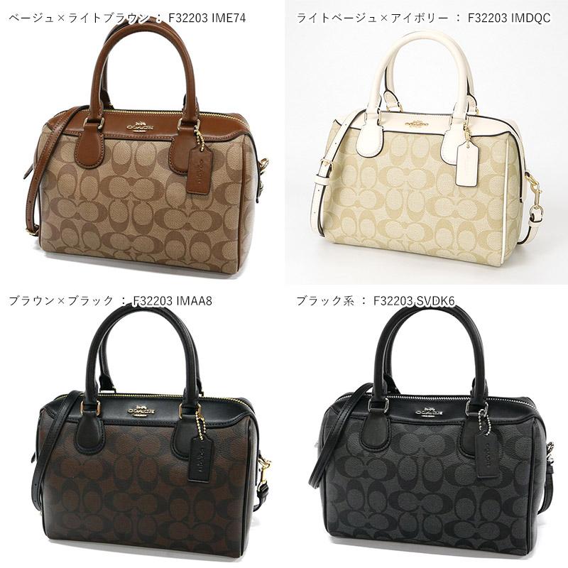 COACH（コーチ） ショルダーバッグ レディース シグネチャー 2way ミニ