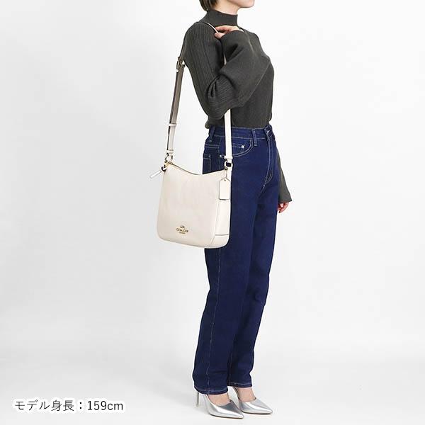 COACH（コーチ） ショルダーバッグ レディース レザー エリー ファイル