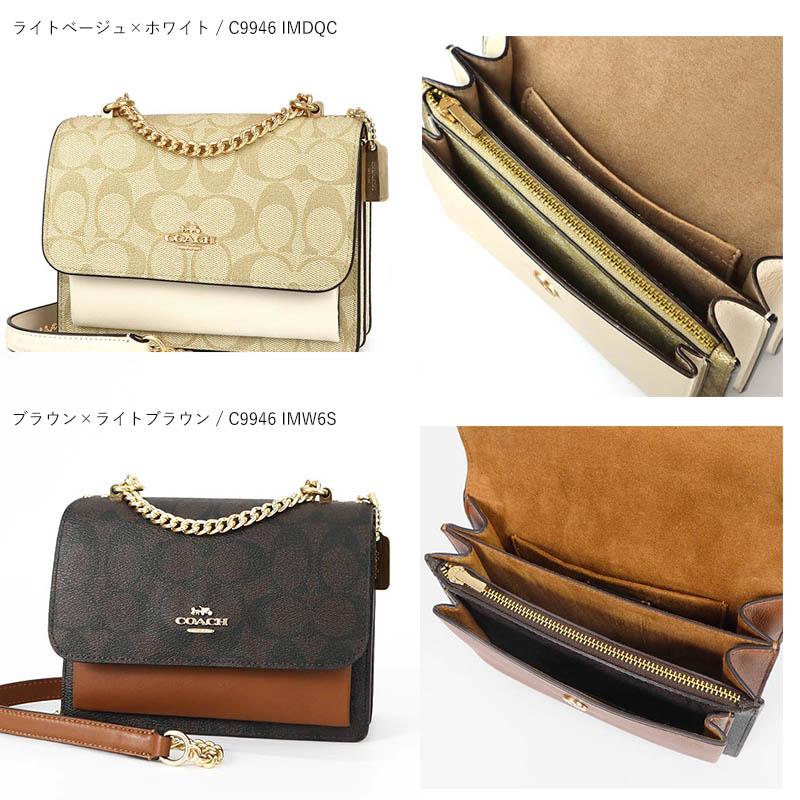 COACH（コーチ） ショルダーバッグ シグネチャー スクエア ミニ