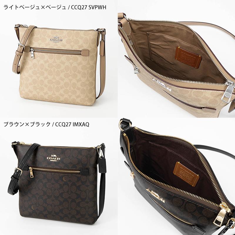 COACH（コーチ） ショルダーバッグ レディース シグネチャー