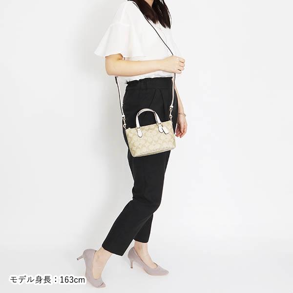 COACH（コーチ） ショルダーバッグ レディース シグネチャー 2way ミニ