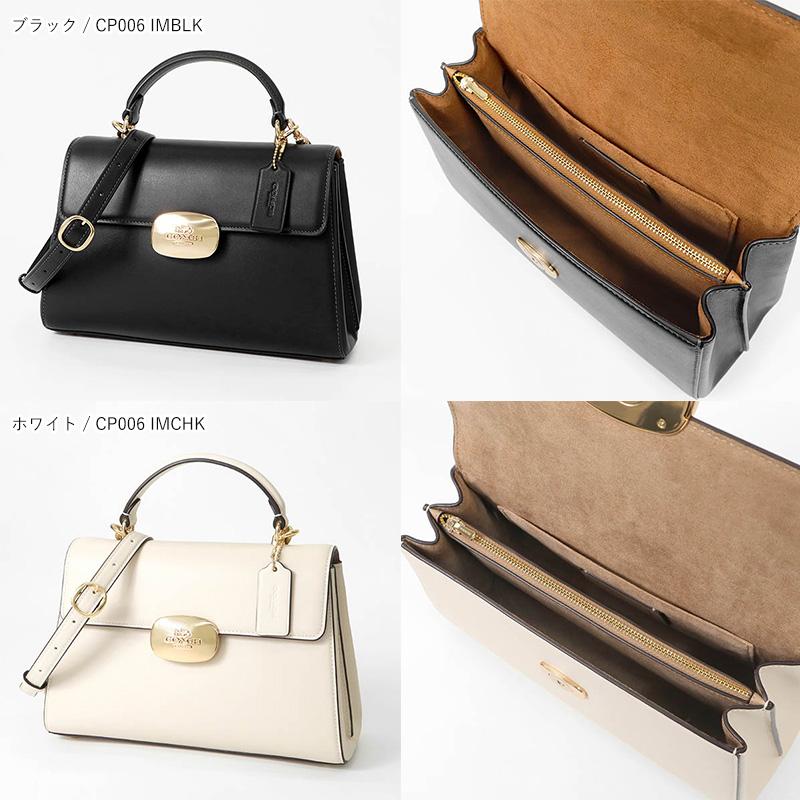 COACH（コーチ） ショルダーバッグ レディース エライザ トップ