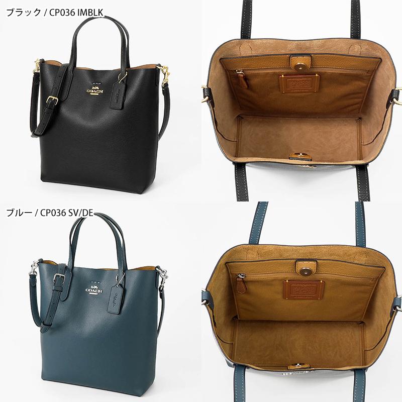 COACH（コーチ） ショルダーバッグ レディース スモール セア 2way