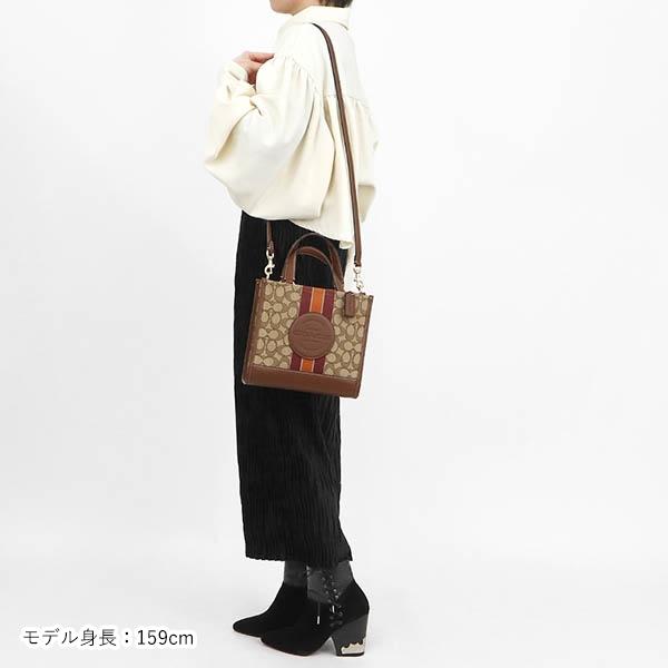 COACH（コーチ） ショルダーバッグ レディース シグネチャー 2way