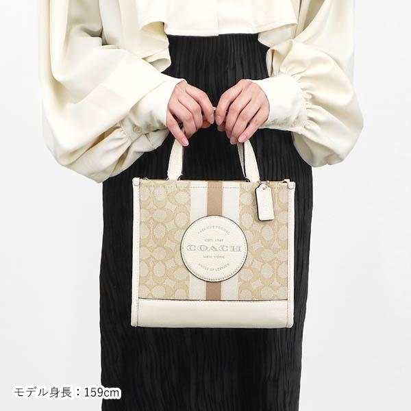 COACH（コーチ） ショルダーバッグ レディース シグネチャー 2way