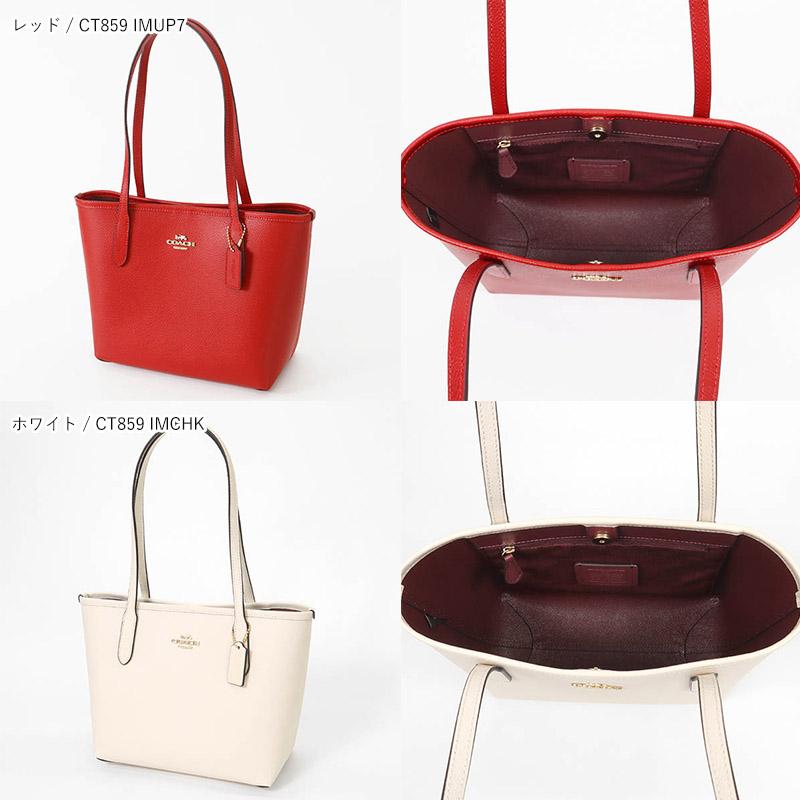 COACH（コーチ） トートバッグ レディース レザー スモール トート