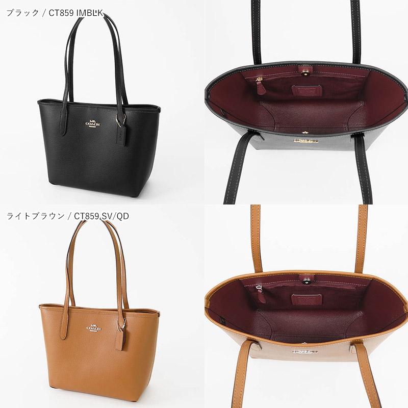 COACH（コーチ） トートバッグ レディース レザー スモール トート