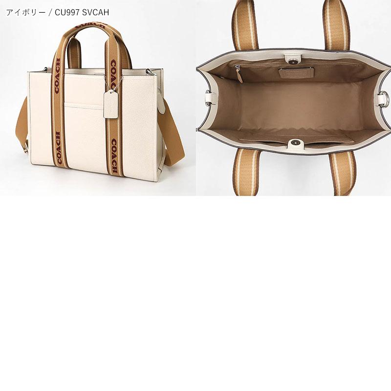 COACH（コーチ） ショルダーバッグ レディース シグネチャー スミス