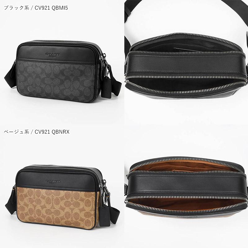 COACH（コーチ） ショルダーバッグ メンズ レディース シグネチャー