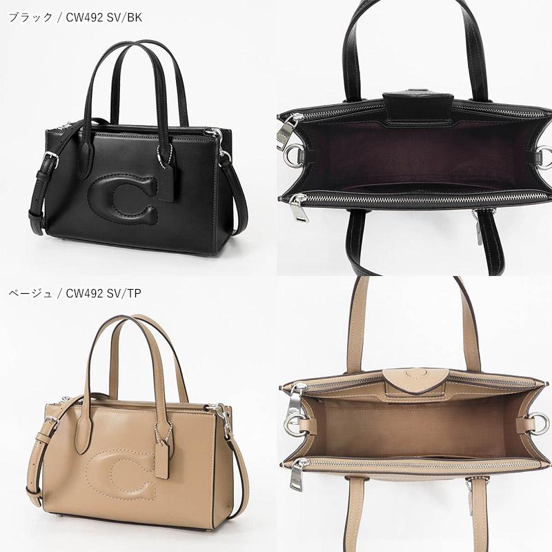 COACH（コーチ） ショルダーバッグ レディース Nina Small Tote 2way