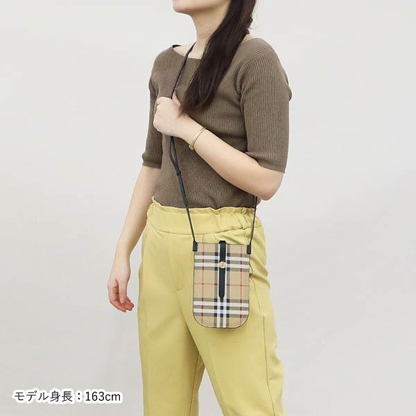 BURBERRY（バーバリー） ショルダーバッグ ヴィンテージチェック