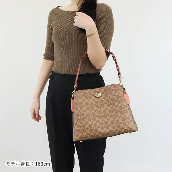 COACH（コーチ） 《クーポン配布中》コーチ ショルダーバッグ