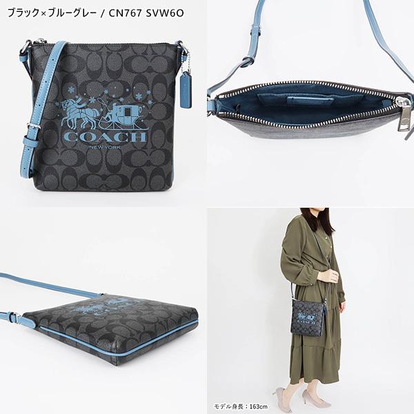 COACH（コーチ） 《クーポン配布中》コーチ ショルダーバッグ