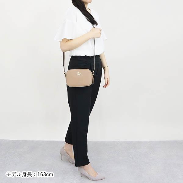COACH（コーチ） 《クーポン配布中》コーチ ショルダーバッグ レディー