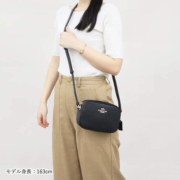 COACH（コーチ） 《クーポン配布中》コーチ ショルダーバッグ レディー