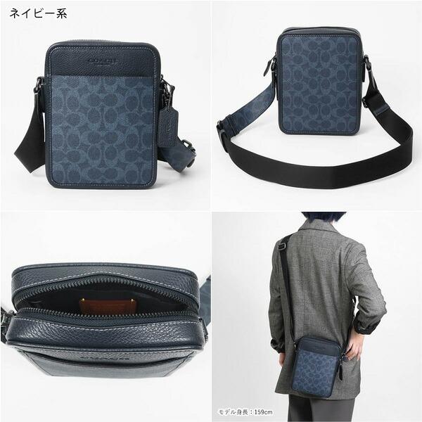 COACH（コーチ） 《ポイント5倍》コーチ ショルダーバッグ