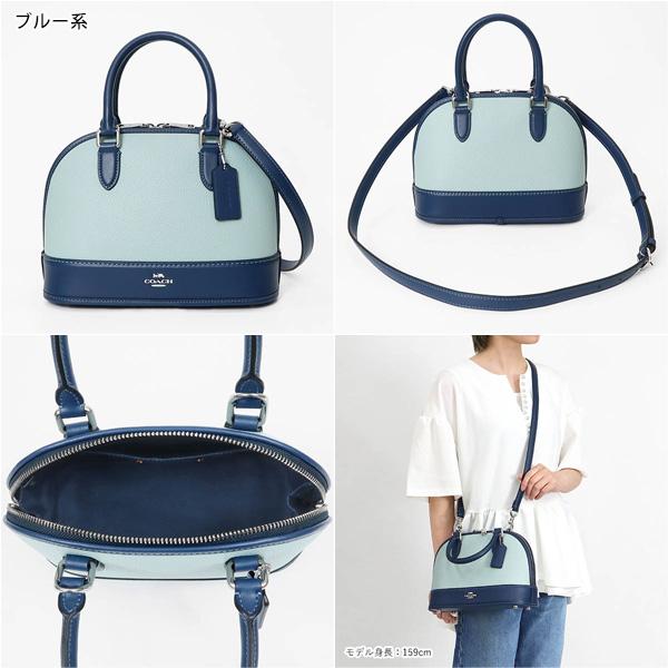 COACH（コーチ） 《クーポン配布中》コーチ ショルダーバッグ ドーム型