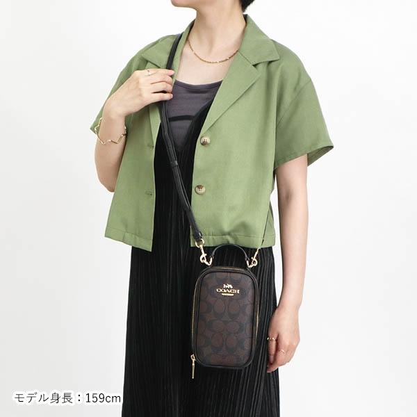 COACH（コーチ） 《クーポン配布中》コーチ ショルダーバッグ