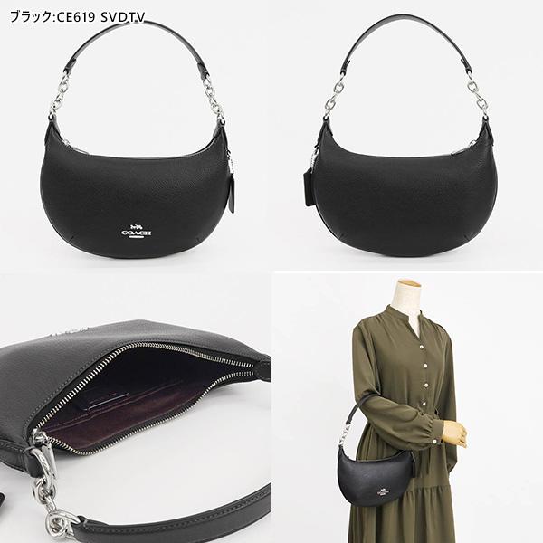 COACH（コーチ） 《クーポン配布中》コーチ ショルダーバッグ レザー