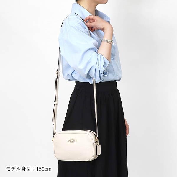 COACH（コーチ） 《クーポン配布中》コーチ ショルダーバッグ レザー