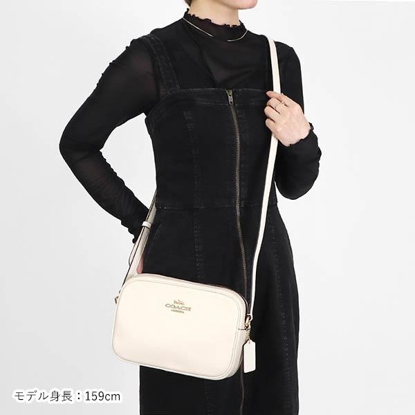 COACH（コーチ） 《クーポン配布中》コーチ ショルダーバッグ レザー