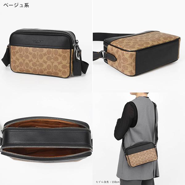 COACH（コーチ） 《クーポン配布中》コーチ ショルダーバッグ