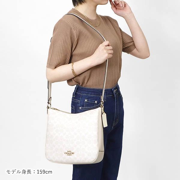 COACH（コーチ） 《クーポン配布中》コーチ ショルダーバッグ