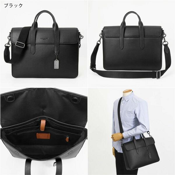 COACH（コーチ） 《クーポン配布中》コーチ ビジネスバッグ