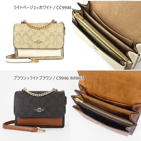 COACH（コーチ） ショルダーバッグ レディース シグネチャー スクエア