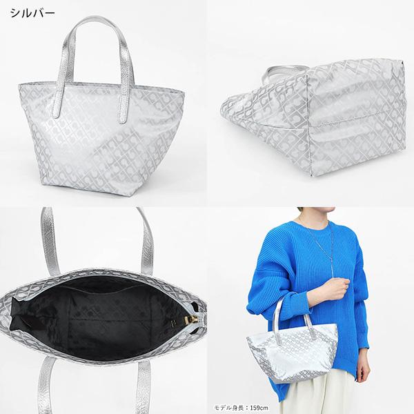 GHERARDINI（ゲラルディーニ） 《クーポン配布中》ゲラルディーニ