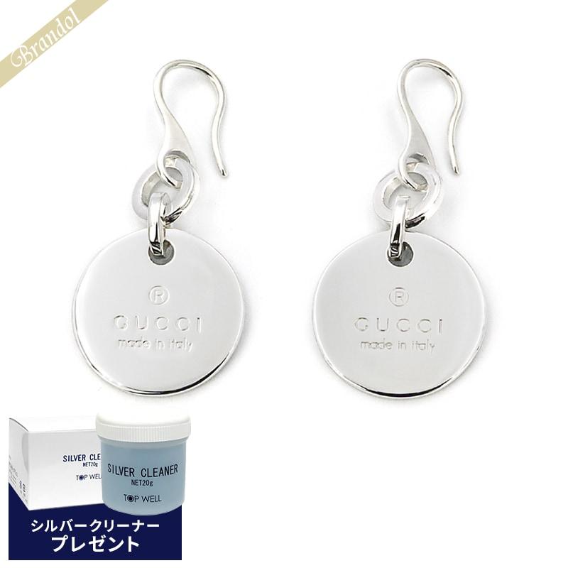 両耳 GUCCI ピアス シルバー グッチサークルトップ正規品 両耳 GUCCI