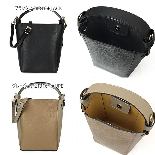 MARCO BIANCHINI（マルコビアンチーニ） 《クーポン配布中》マルコ