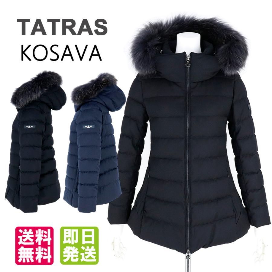 TATRAS（タトラス） ダウンジャケット コサヴァ KOSAVA レディース