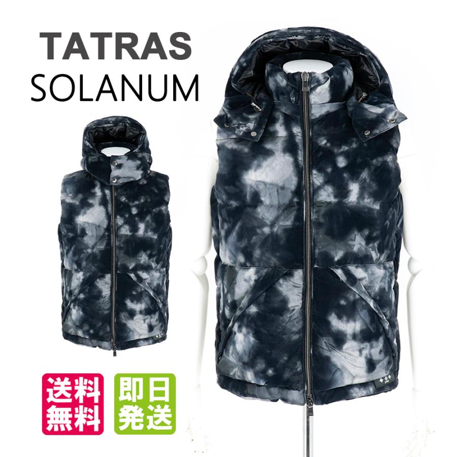 TATRAS（タトラス） ダウンベスト メンズ SOLANUM ソラヌム タイダイ柄