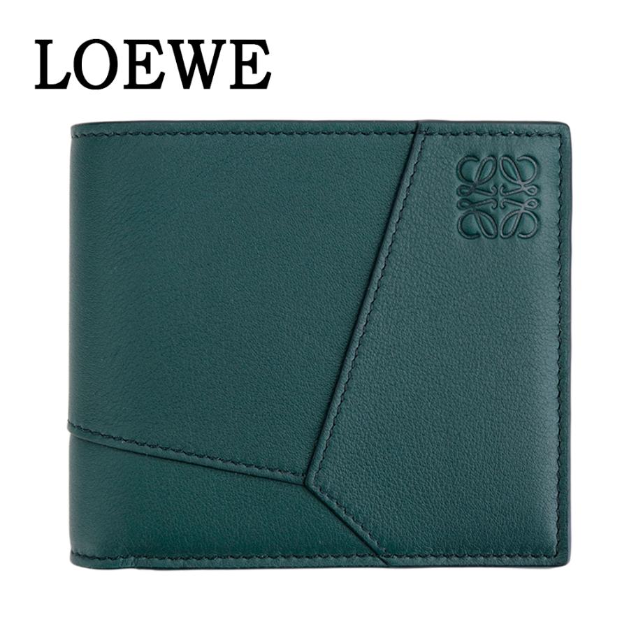 LOEWE（ロエベ） 財布 二つ折り C510302X16 エバーグリーン パズル